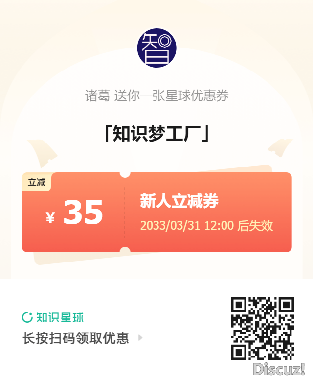 浑华年夜教:2025年DeepSeek取AI幻觉钻研陈述w45.jpg