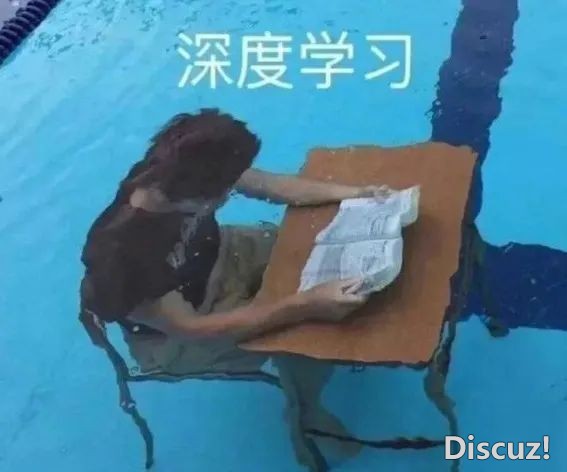 当尔用DeepSeek翻开【近视防控】w2.jpg