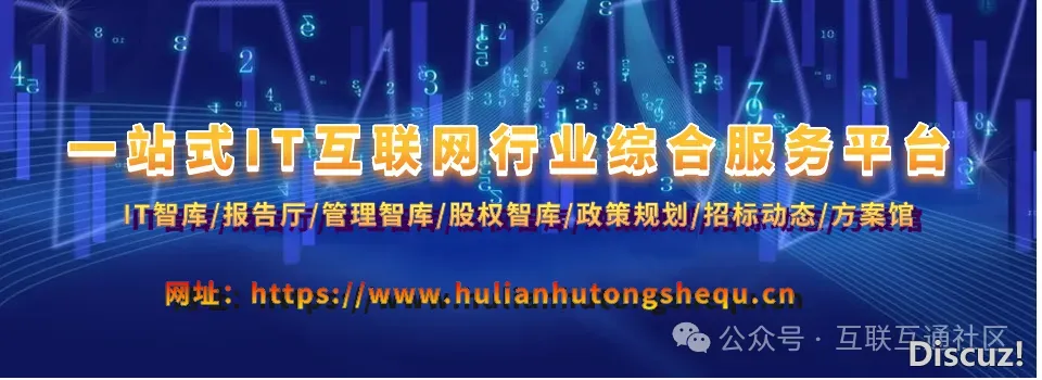 DeepSeek道理取教诲场景使用w2.jpg