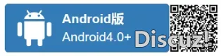 当地布置DeepSeek+DiFy仄台建立智能体使用w22.jpg