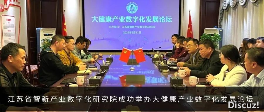 DeepSeek怎样瞅:2025年纪据财产、大众数据、数据生意.....w7.jpg