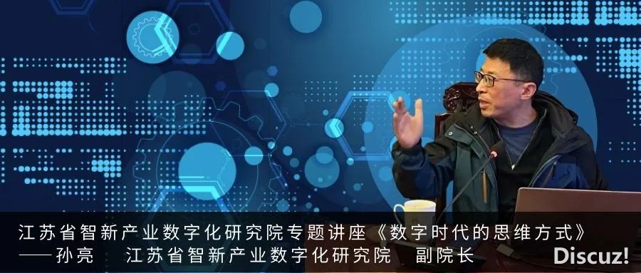 DeepSeek怎样瞅:2025年纪据财产、大众数据、数据生意.....w8.jpg