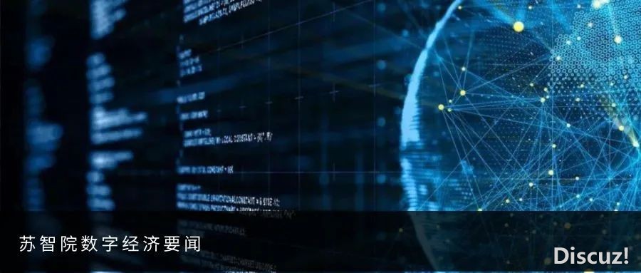 DeepSeek怎样瞅:2025年纪据财产、大众数据、数据生意.....w9.jpg