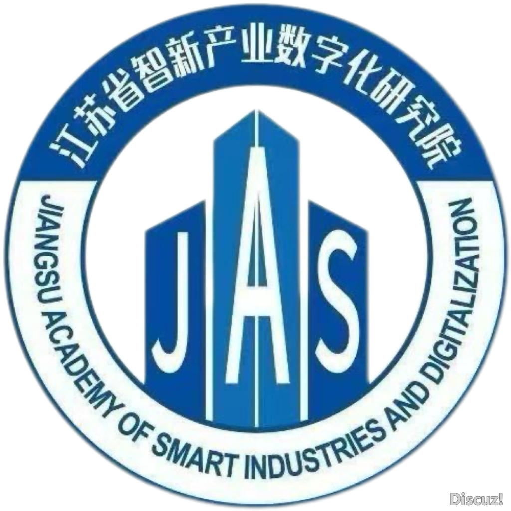 DeepSeek怎样沉塑制作业6年夜中心战略:帮力数字化转型!w3.jpg