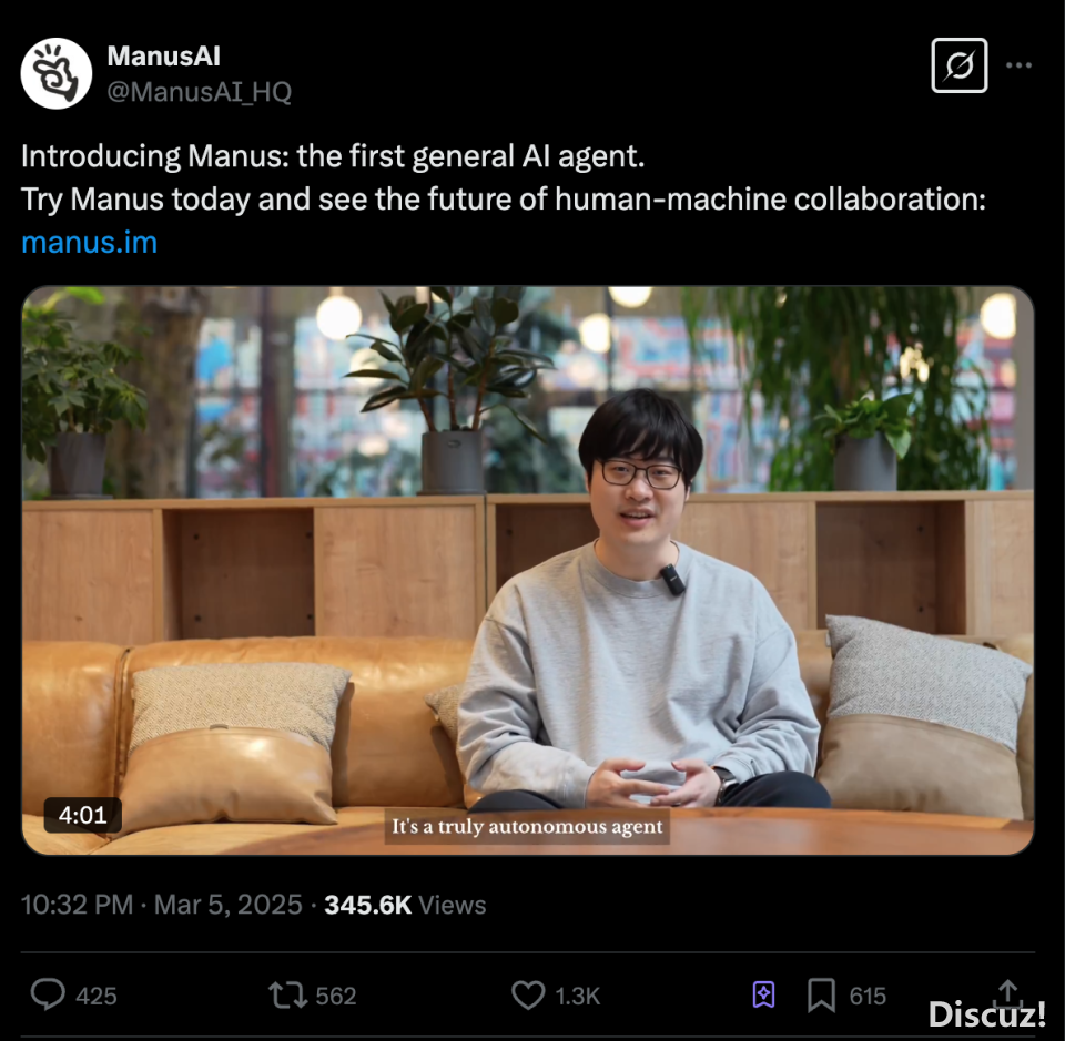 AI守业名目Manus,引起了科技圈的一场庞大辩说w10.jpg