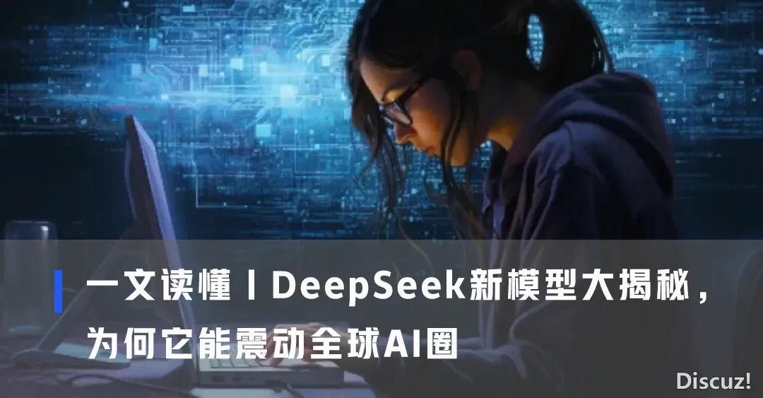 AI守业名目Manus,引起了科技圈的一场庞大辩说w15.jpg