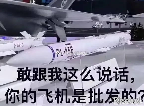 不雅全国:兵工DeepSeek时候,改写国内划定规矩?w17.jpg