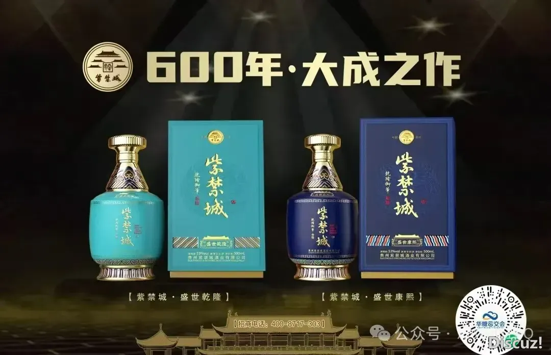 不雅全国:兵工DeepSeek时候,改写国内划定规矩?w23.jpg