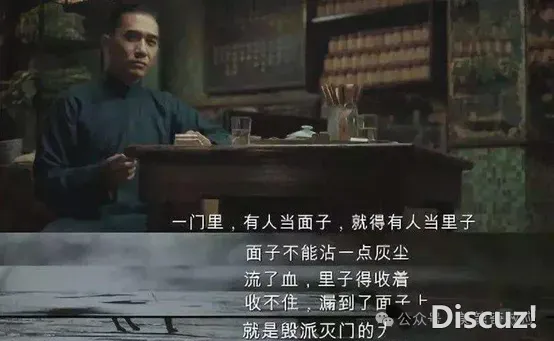 不雅全国:兵工DeepSeek时候,改写国内划定规矩?w21.jpg