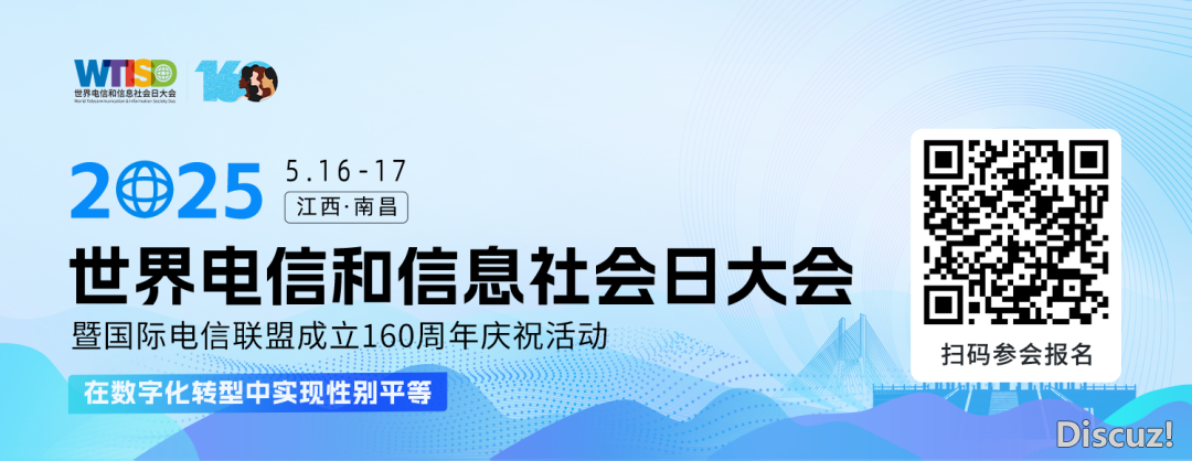 DeepSeek“狂飙”,对于算力财产有何作用?w2.jpg