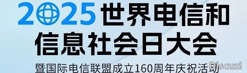 DeepSeek“狂飙”,对于算力财产有何作用?w8.jpg