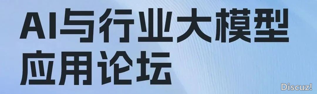 DeepSeek“狂飙”,对于算力财产有何作用?w9.jpg