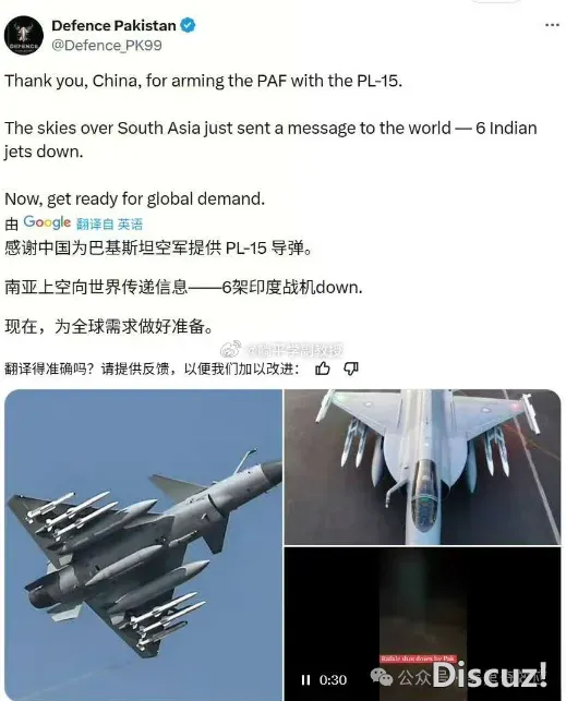 兵工DeepSeek时候,改写国内划定规矩?w10.jpg