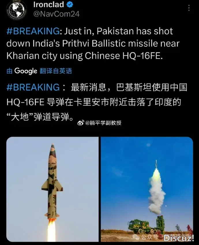 兵工DeepSeek时候,改写国内划定规矩?w19.jpg