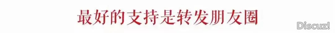兵工DeepSeek时候,改写国内划定规矩?w24.jpg