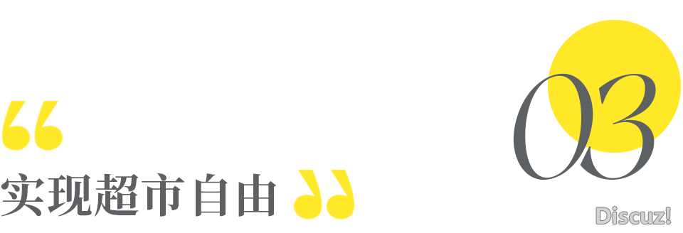 DeepSeek:中年人最无声的炫富,您占多少条?w6.jpg