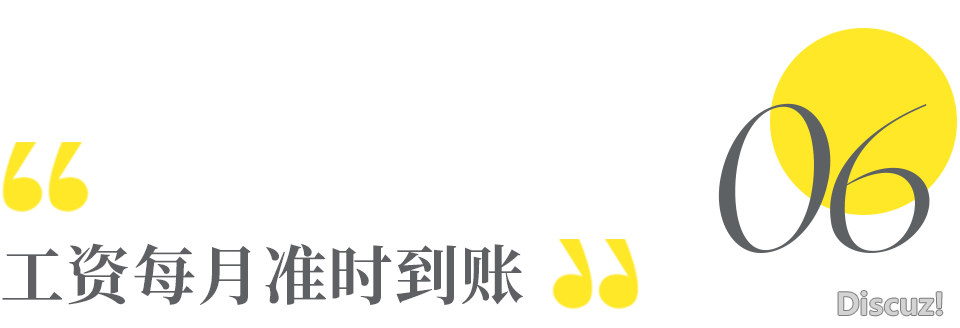 DeepSeek:中年人最无声的炫富,您占多少条?w10.jpg