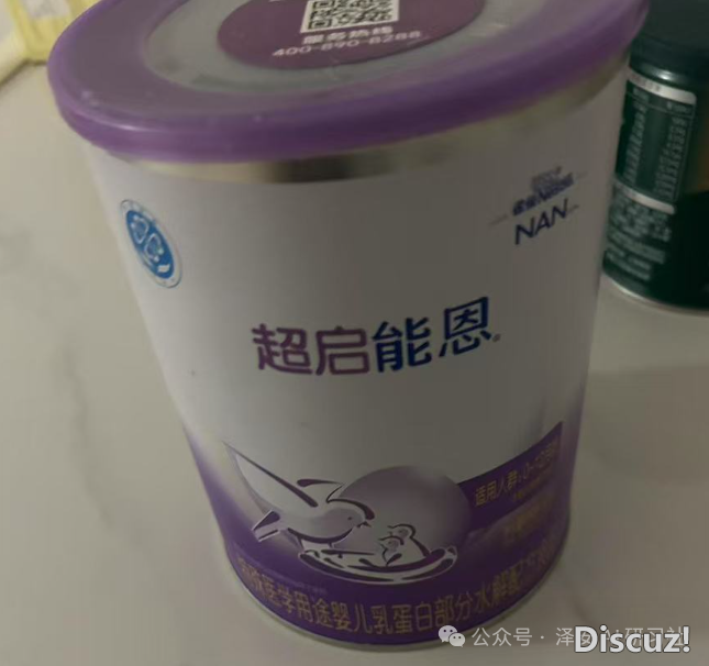 秒杀 Manus!那个国产 AI 太狠了:100+ MCP 乌科技东西:小白书籍爆款/孩子画原/钻研陈述等,一句话齐弄定w5.jpg