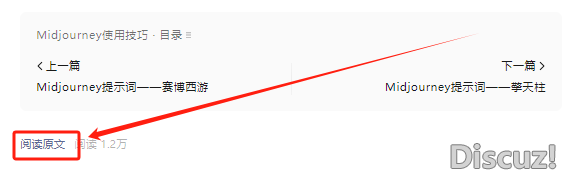 粗选20个经常使用DeepSeek金融征询类的提醒词汇!w2.jpg