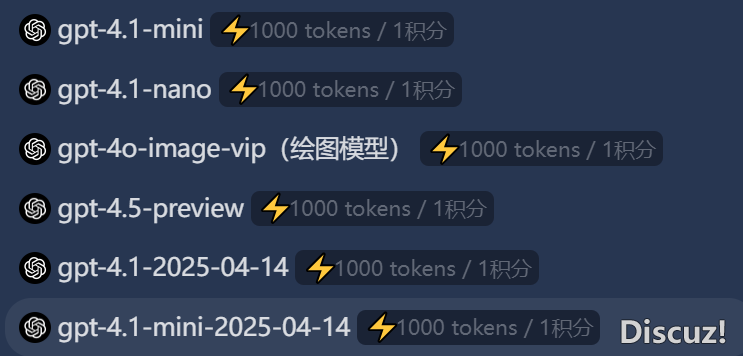 DeepSeek杀疯了!永久激活至2296年!一键毕生会员!最初30个名额!w2.jpg