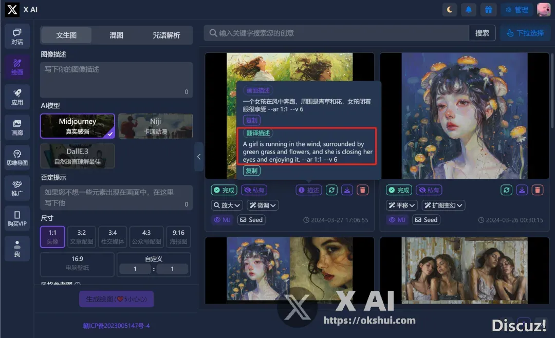 DeepSeek杀疯了!永久激活至2296年!一键毕生会员!最初30个名额!w16.jpg