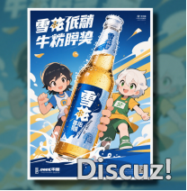 这样用AIGC,您便超越90%的牛马!w2.jpg
