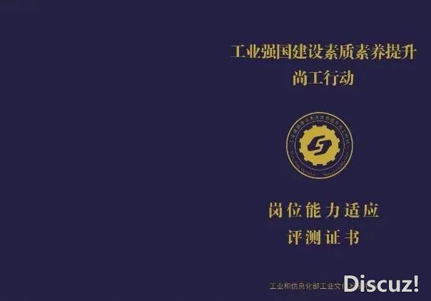 民宣确认:有补助!AIGC考死每一人最下1000元!w3.jpg