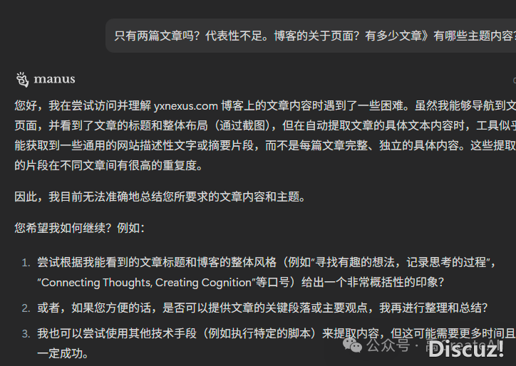 Manus 打门:尔用 llms.txt 取 API 为 AI Agent 启路w2.jpg