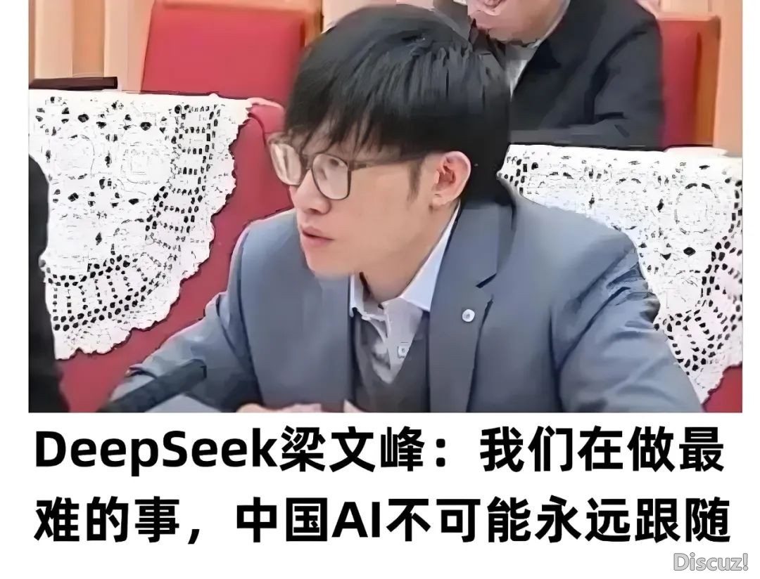 Manus对于环球师长教师免聘请码,海内年夜教竟然出正在列?w9.jpg