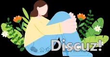 DeepSeek 去炸场!西席秒变 AI 讲授 “六边形兵士”w12.jpg