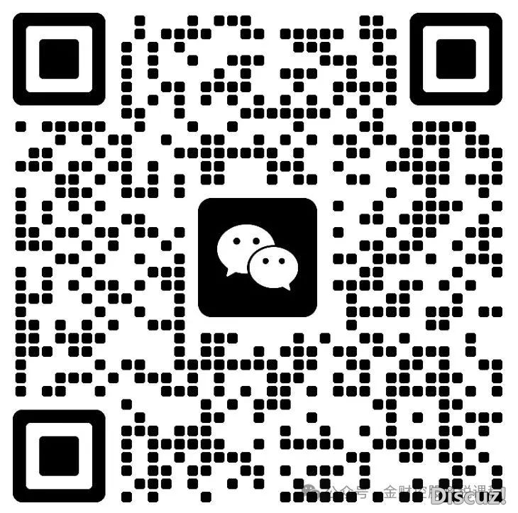 【深圳】《DeepSeek落原删效取老板财政思惟》5月17-18日启道——辅佐企业躲避危急,缔造成本w8.jpg