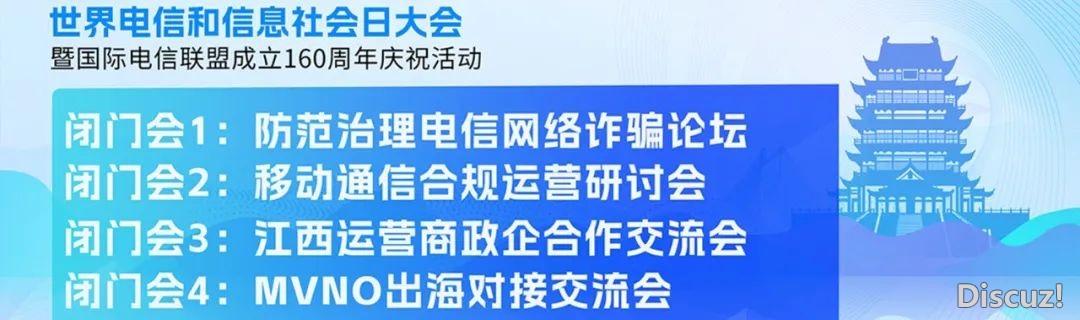 DeepSeek突破疑息消耗“天花板”?w16.jpg