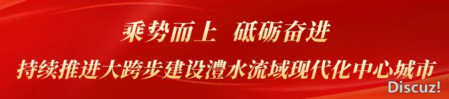 DeepSeek+HR粗英研训班启班: 用AI提拔HR事情效力w3.jpg