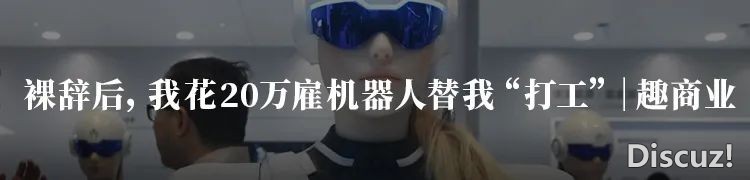 脱过DeepSeek的窄门w13.jpg