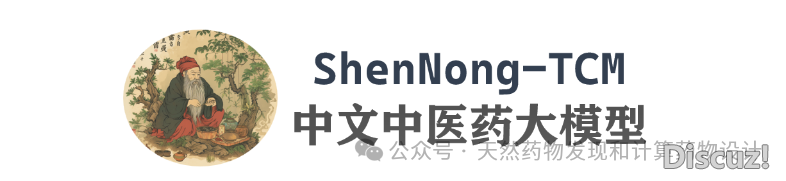 AI年夜模子赋能西医药财产开展阐发-5.png