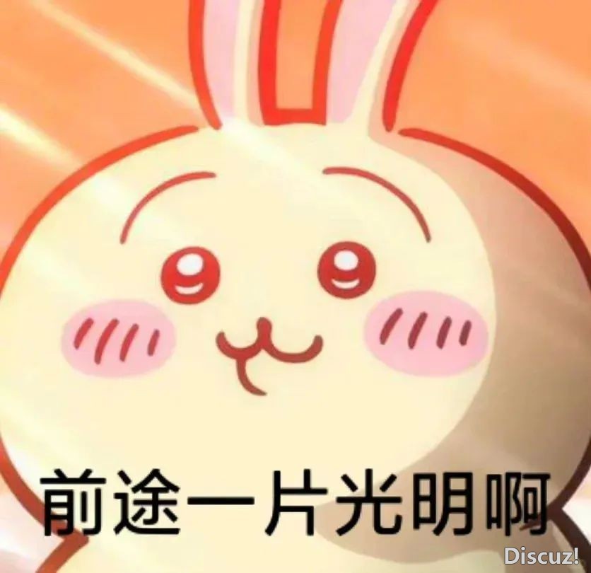 PubMed+Deepseek联脚,辞别文件瞎编治制!10秒锁定文件,科研服从间接下降!(免费用)w3.jpg