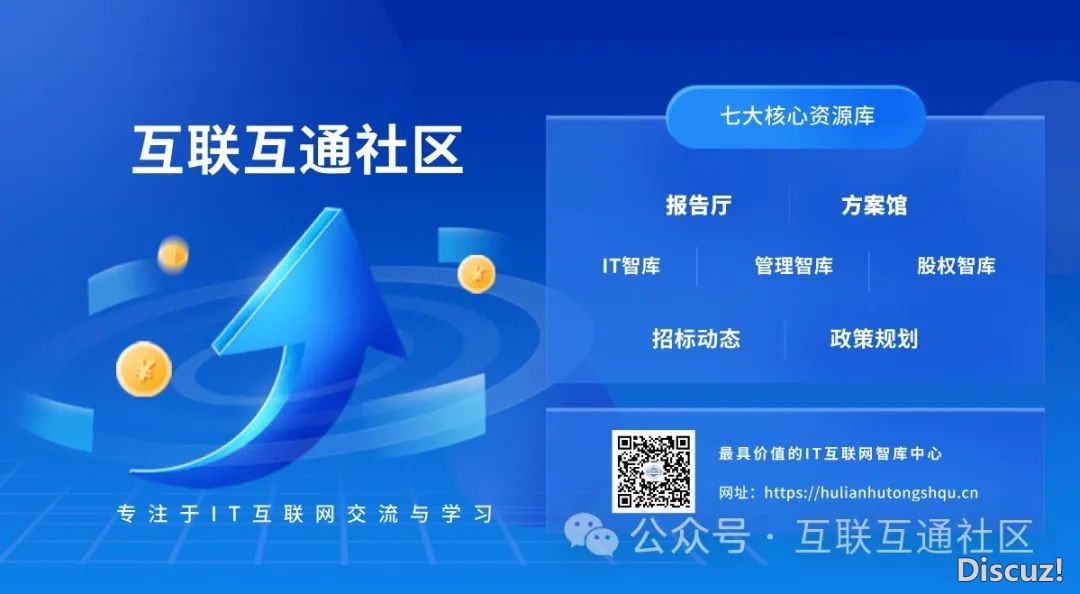 2024国产AI年夜模子使用陈述-21.jpeg