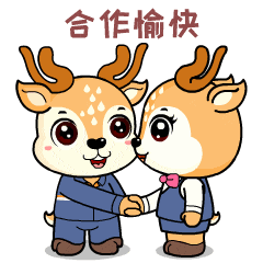 华夏品牌日 | DeepSeek戴您观点“新钢制”w13.jpg