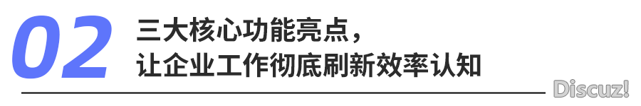 【Manus 没有 MAN,扣子失落线?】ToB企业的AI Agent选谁,尔选 Roles 空间w4.jpg