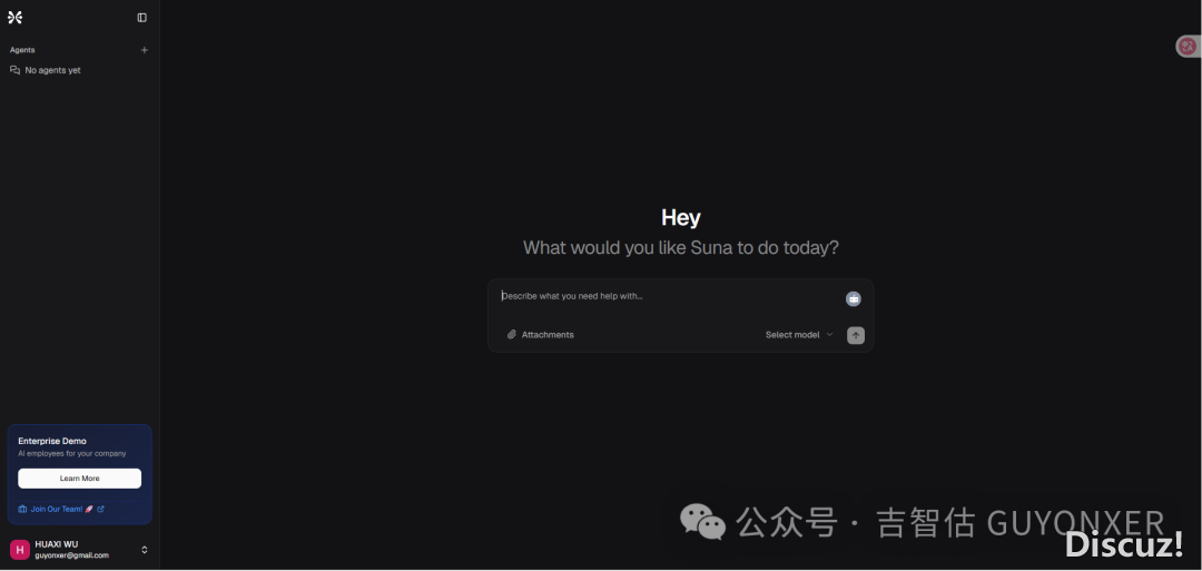 比起Suna砸Manus场子,您可以更存眷那个w8.jpg