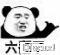 DeepSeeK再次升级!挨工人要天塌了?!w2.jpg