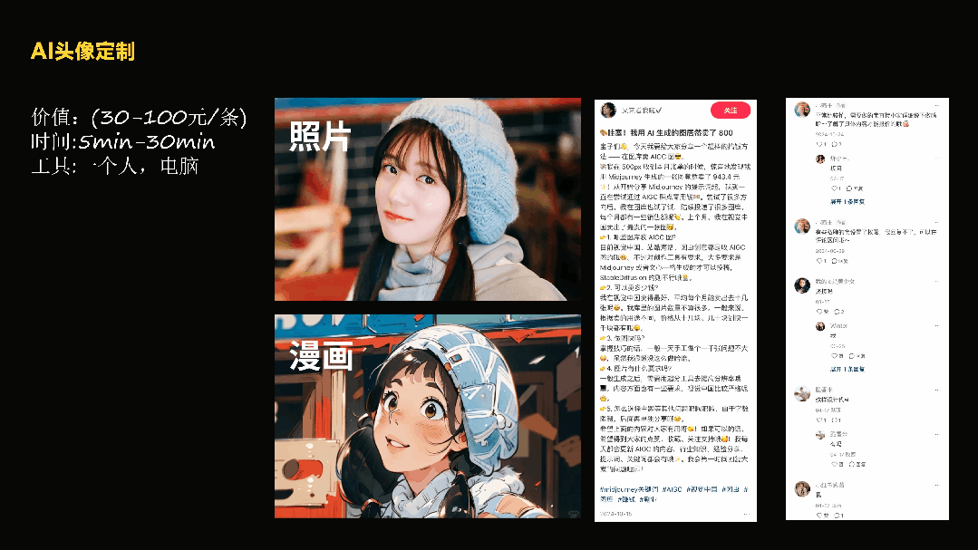 DeepSeeK再次升级!挨工人要天塌了?!w9.jpg