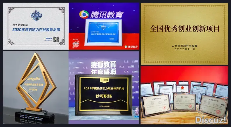 DeepSeeK再次升级!挨工人要天塌了?!w22.jpg