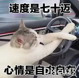玩出花了!DeepSeek那3个躲藏操纵,尔竟然才明白!!w4.jpg