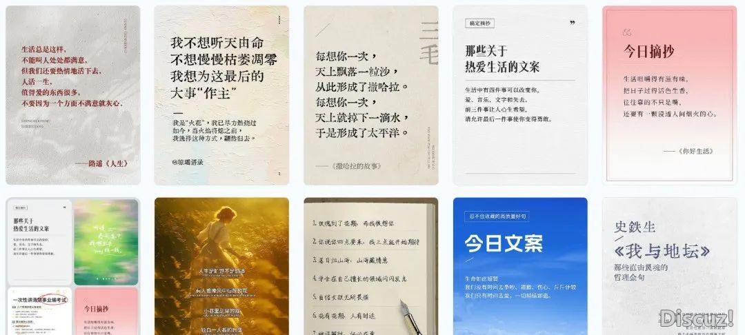 玩出花了!DeepSeek那3个躲藏操纵,尔竟然才明白!!w6.jpg