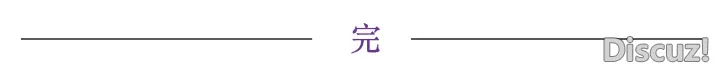 manus启开校园备案了,只对于外洋年夜教盛开w7.jpg