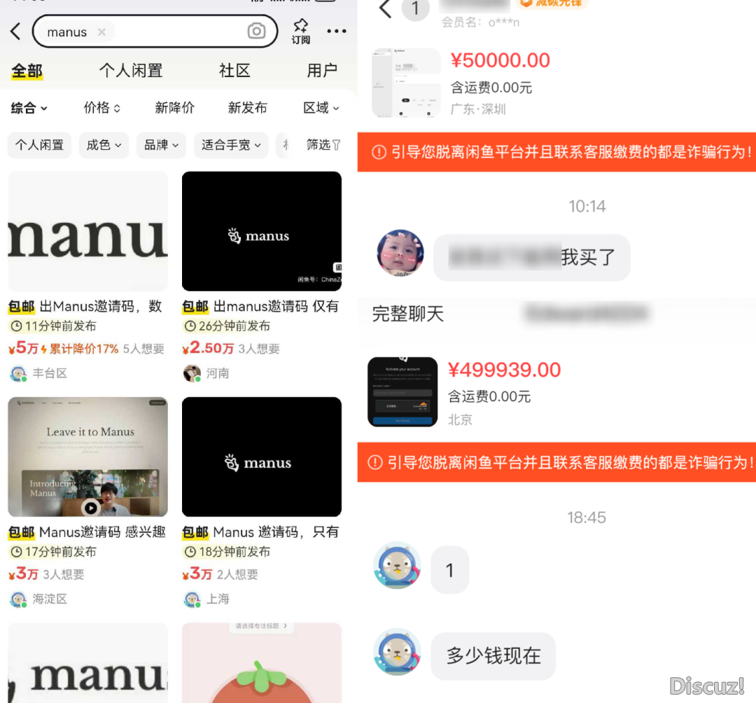 再会了,DeepSeek !!w5.jpg