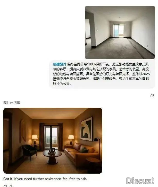 再会了,DeepSeek !!w11.jpg