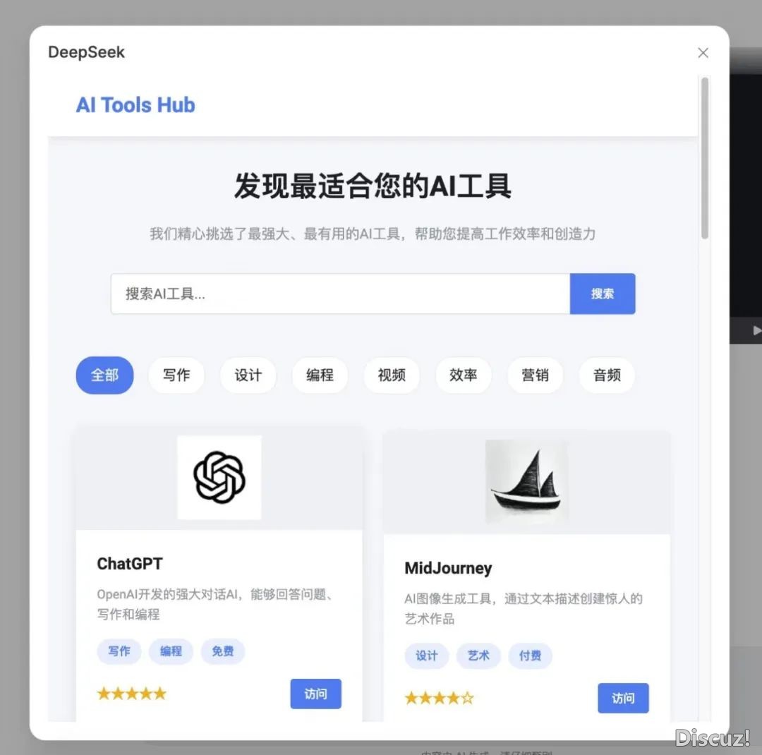 再会了,DeepSeek !!w9.jpg