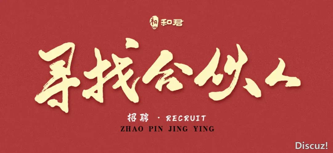 后DeepSeek时期:六小虎背右,BAT背左w10.jpg